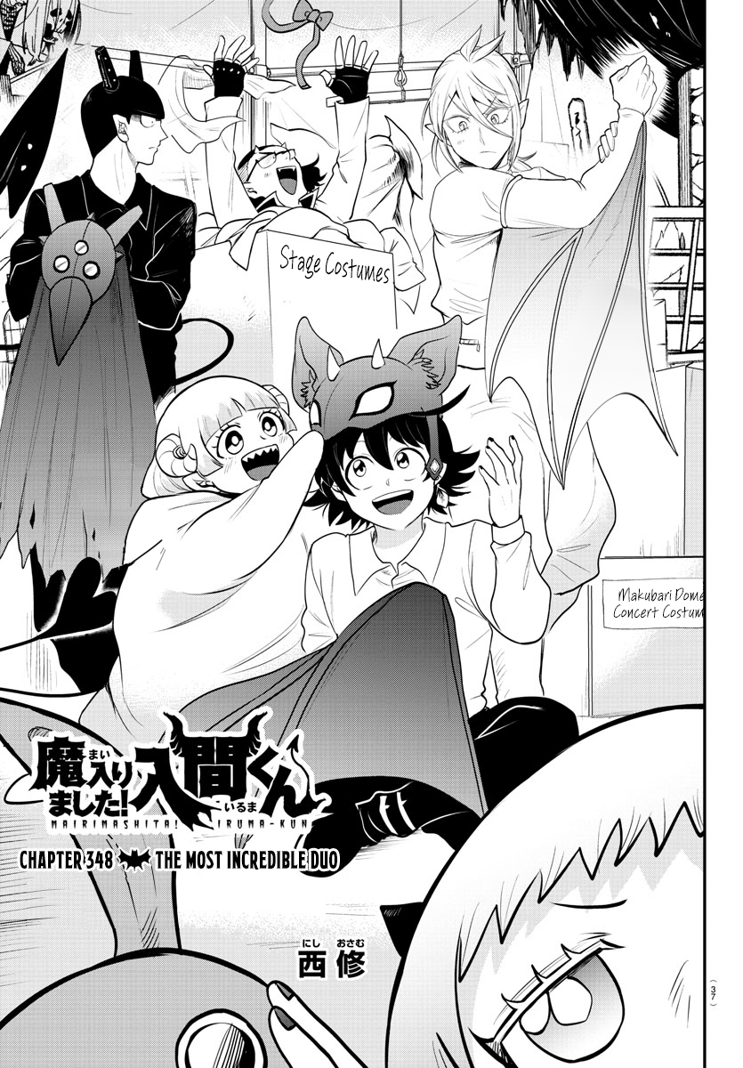 Welcome to Demon School! Iruma-kun, Chapter 348 image 01